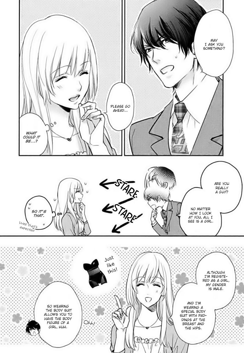 Hanayome wa Juunanasai Chapter 1 page 6 - Chapter 1