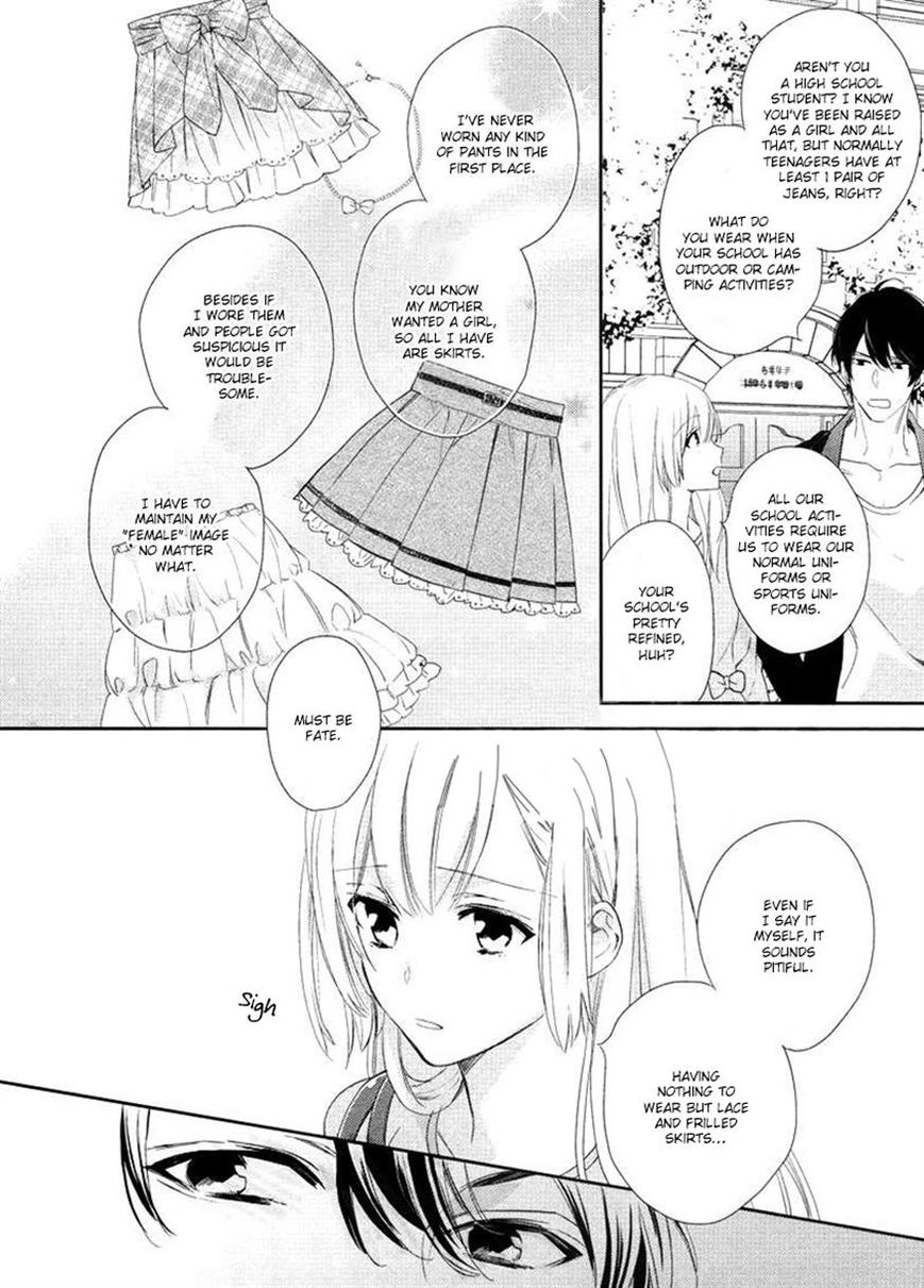 Hanayome wa Juunanasai Chapter 2 page 11 - Chapter 2