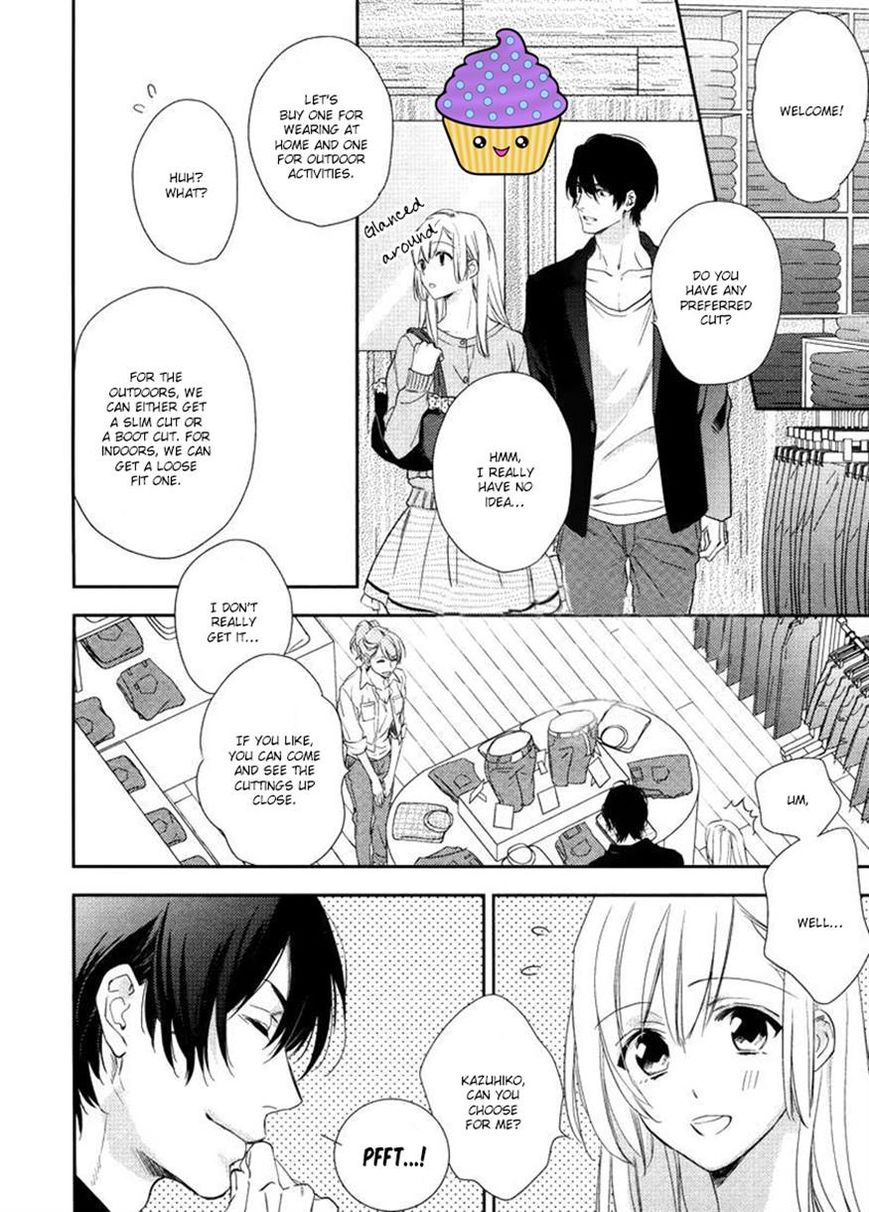 Hanayome wa Juunanasai Chapter 2 page 13 - Chapter 2