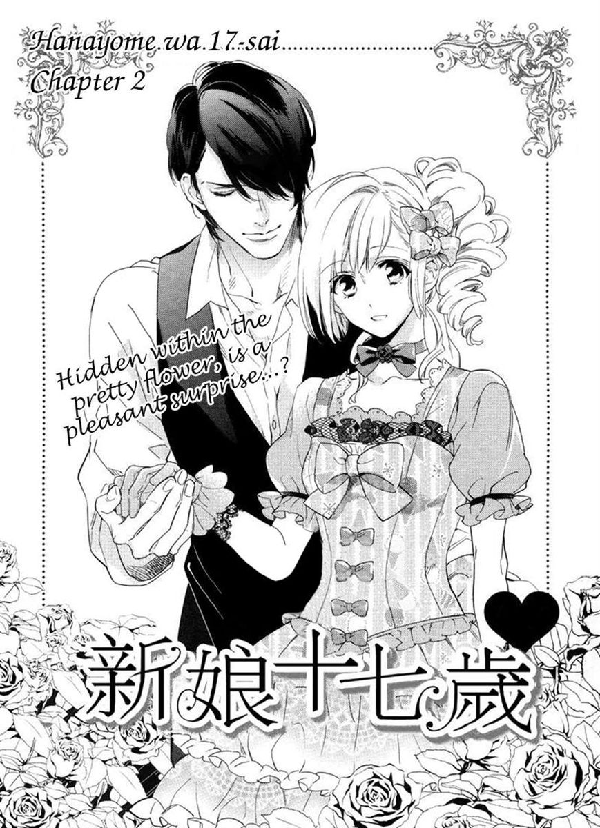 Hanayome wa Juunanasai Chapter 2 page 2 - Chapter 2