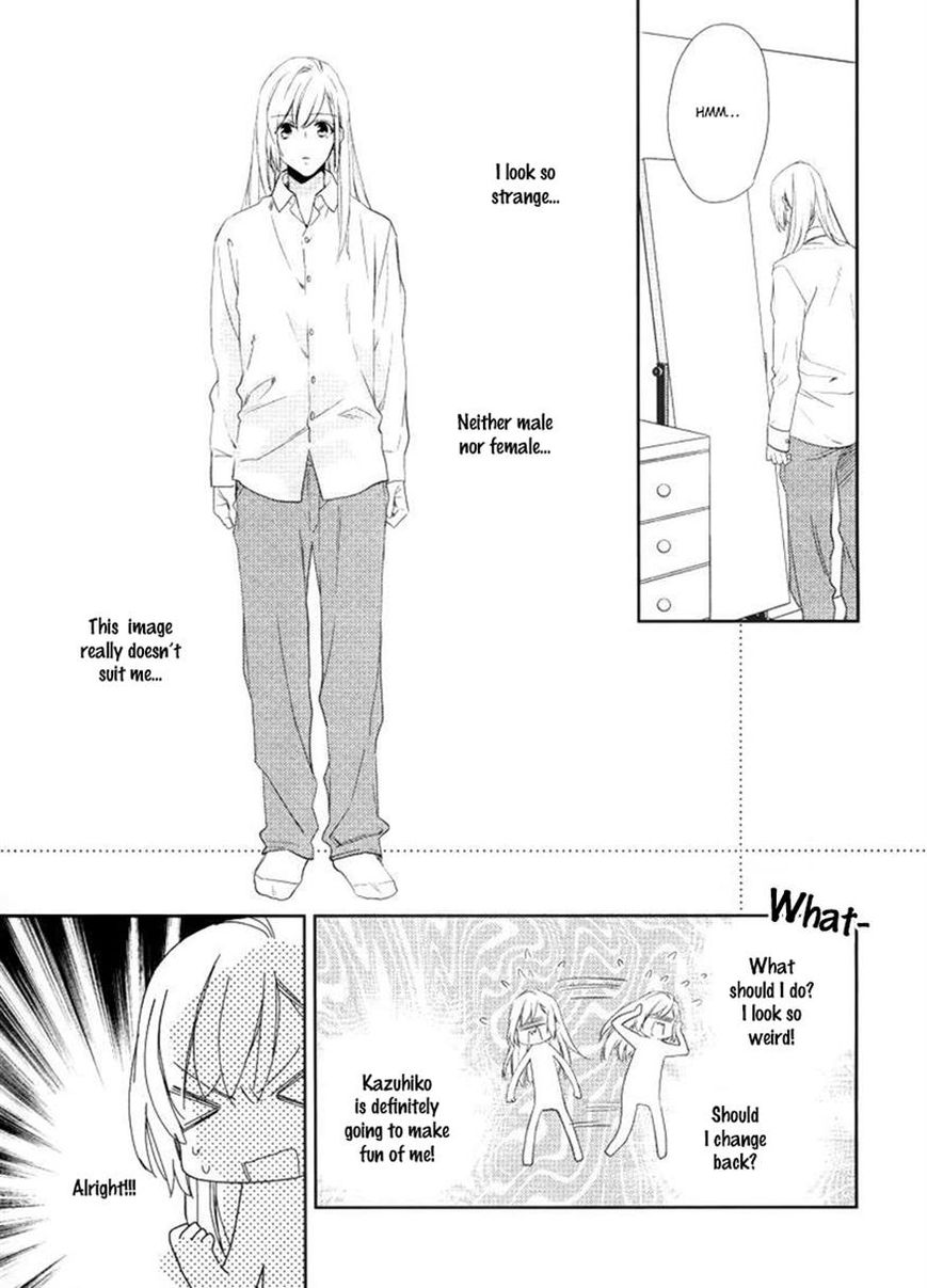 Hanayome wa Juunanasai Chapter 2 page 24 - Chapter 2