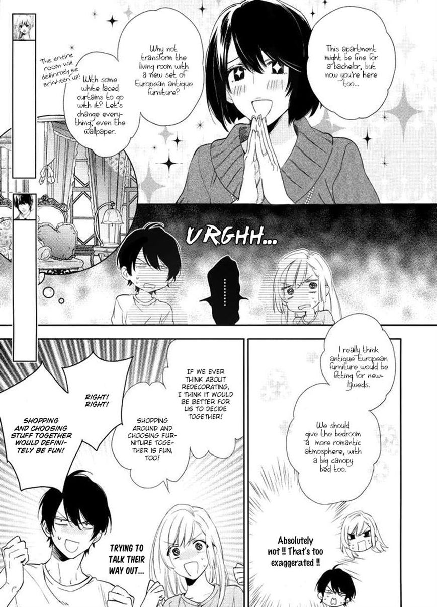 Hanayome wa Juunanasai Chapter 2 page 4 - Chapter 2