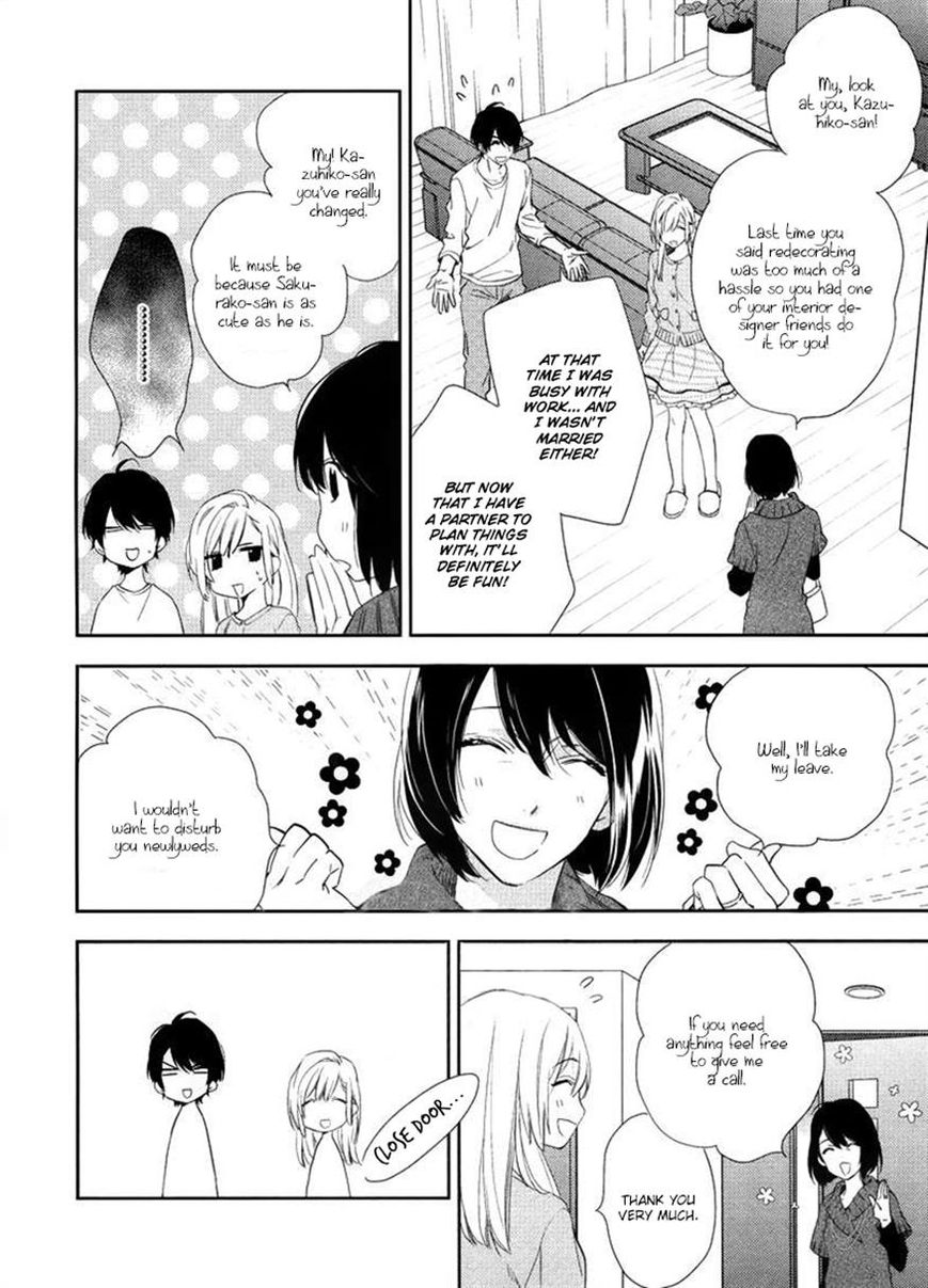 Hanayome wa Juunanasai Chapter 2 page 5 - Chapter 2