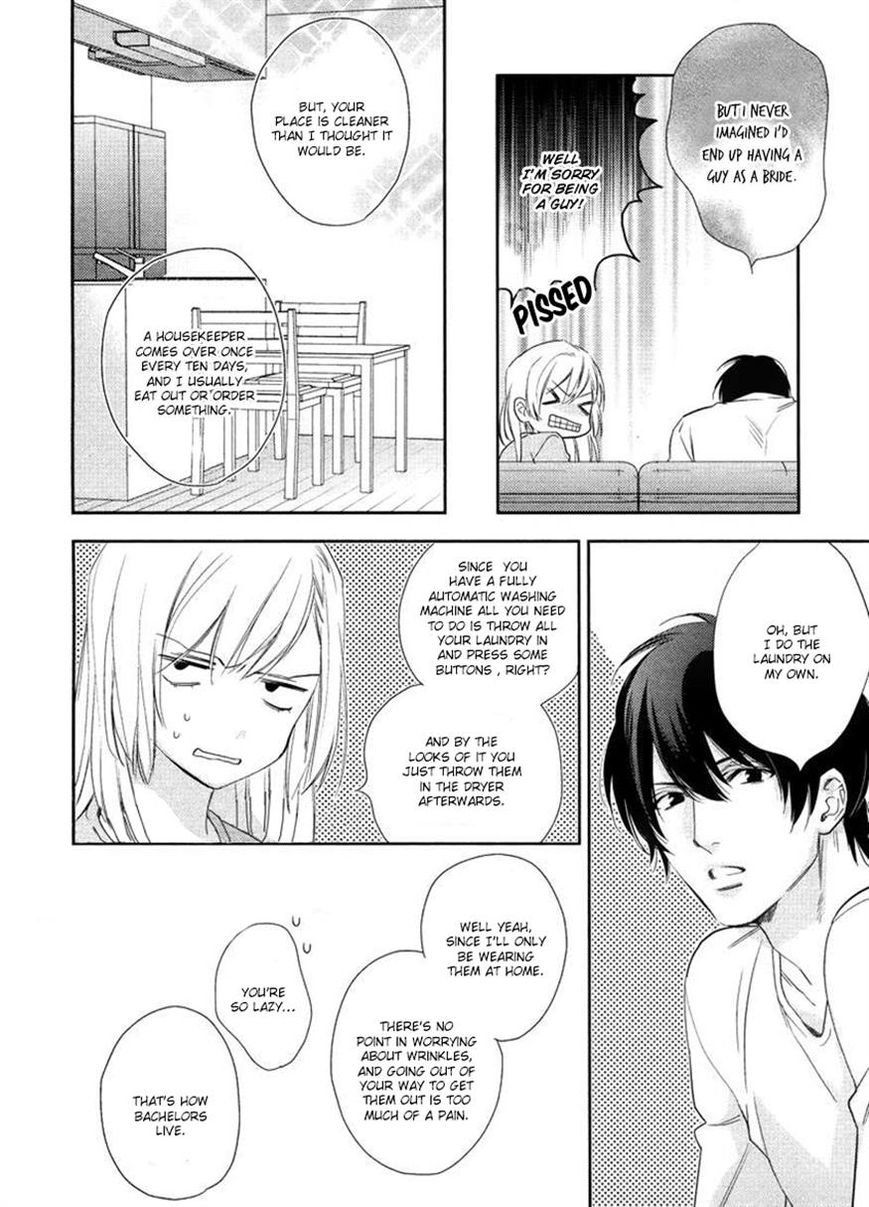 Hanayome wa Juunanasai Chapter 2 page 7 - Chapter 2