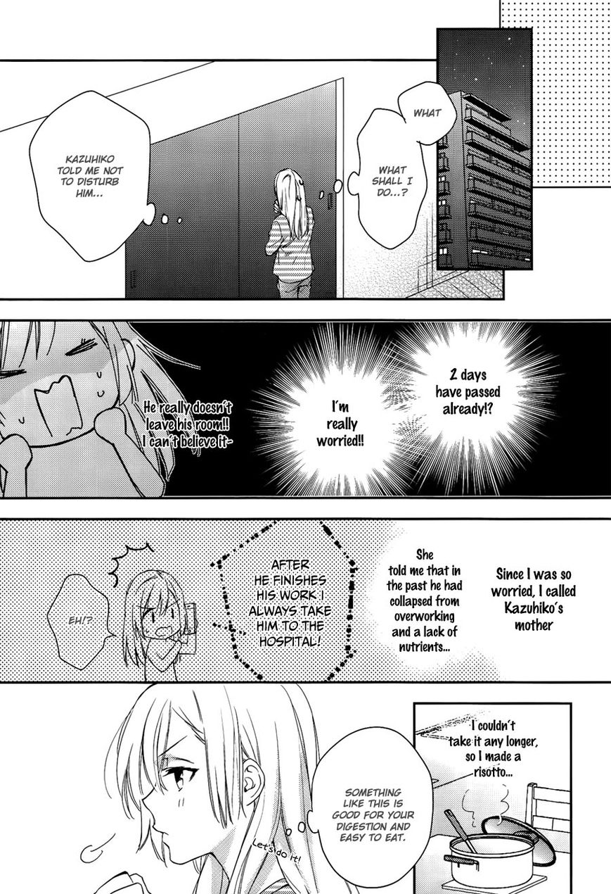 Hanayome wa Juunanasai Chapter 3 page 10 - Chapter 3