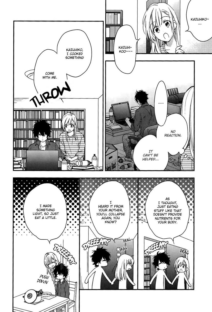 Hanayome wa Juunanasai Chapter 3 page 11 - Chapter 3