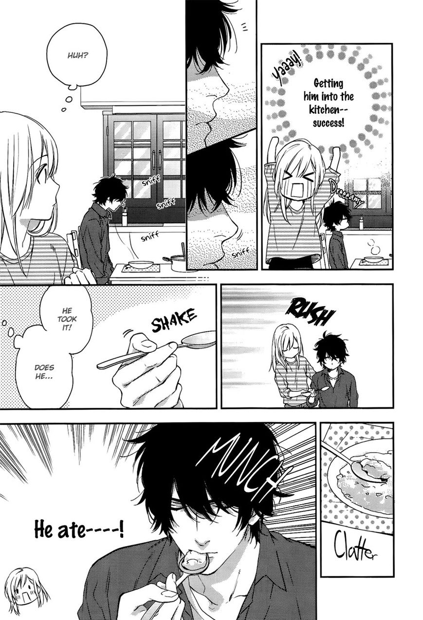 Hanayome wa Juunanasai Chapter 3 page 12 - Chapter 3