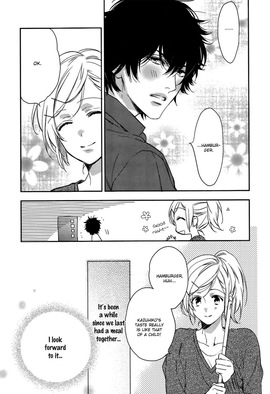 Hanayome wa Juunanasai Chapter 3 page 16 - Chapter 3
