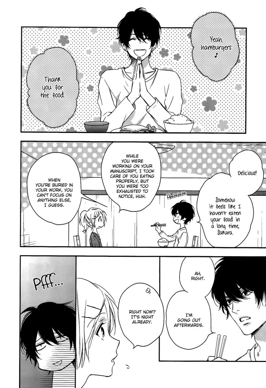 Hanayome wa Juunanasai Chapter 3 page 17 - Chapter 3