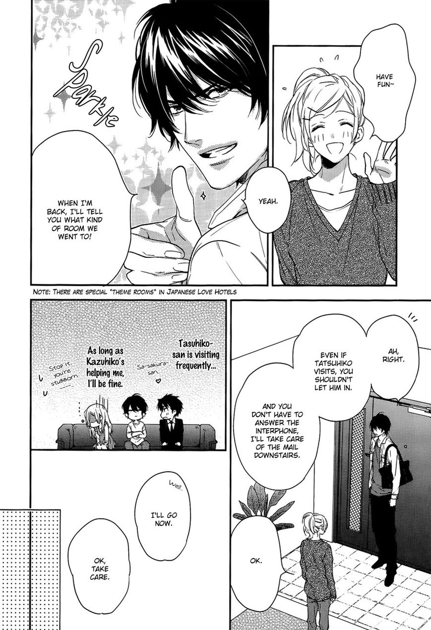 Hanayome wa Juunanasai Chapter 3 page 19 - Chapter 3