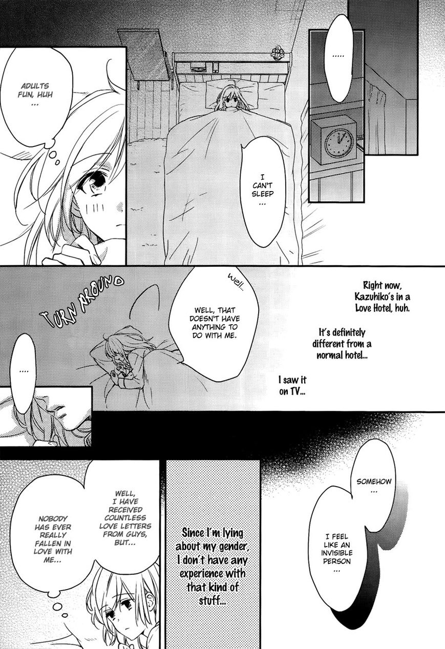 Hanayome wa Juunanasai Chapter 3 page 20 - Chapter 3