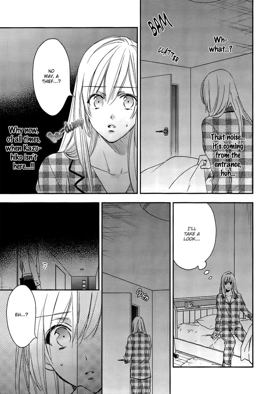 Hanayome wa Juunanasai Chapter 3 page 22 - Chapter 3