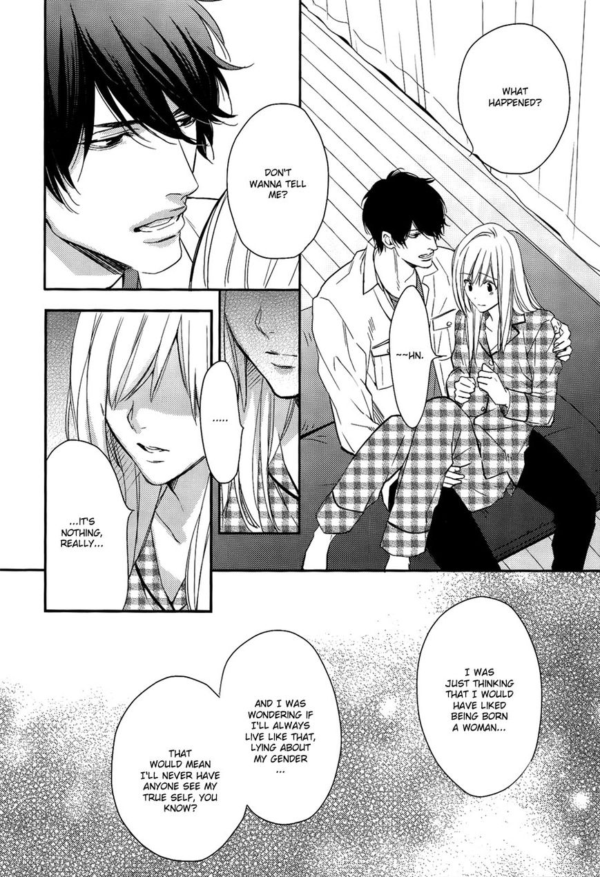 Hanayome wa Juunanasai Chapter 3 page 25 - Chapter 3