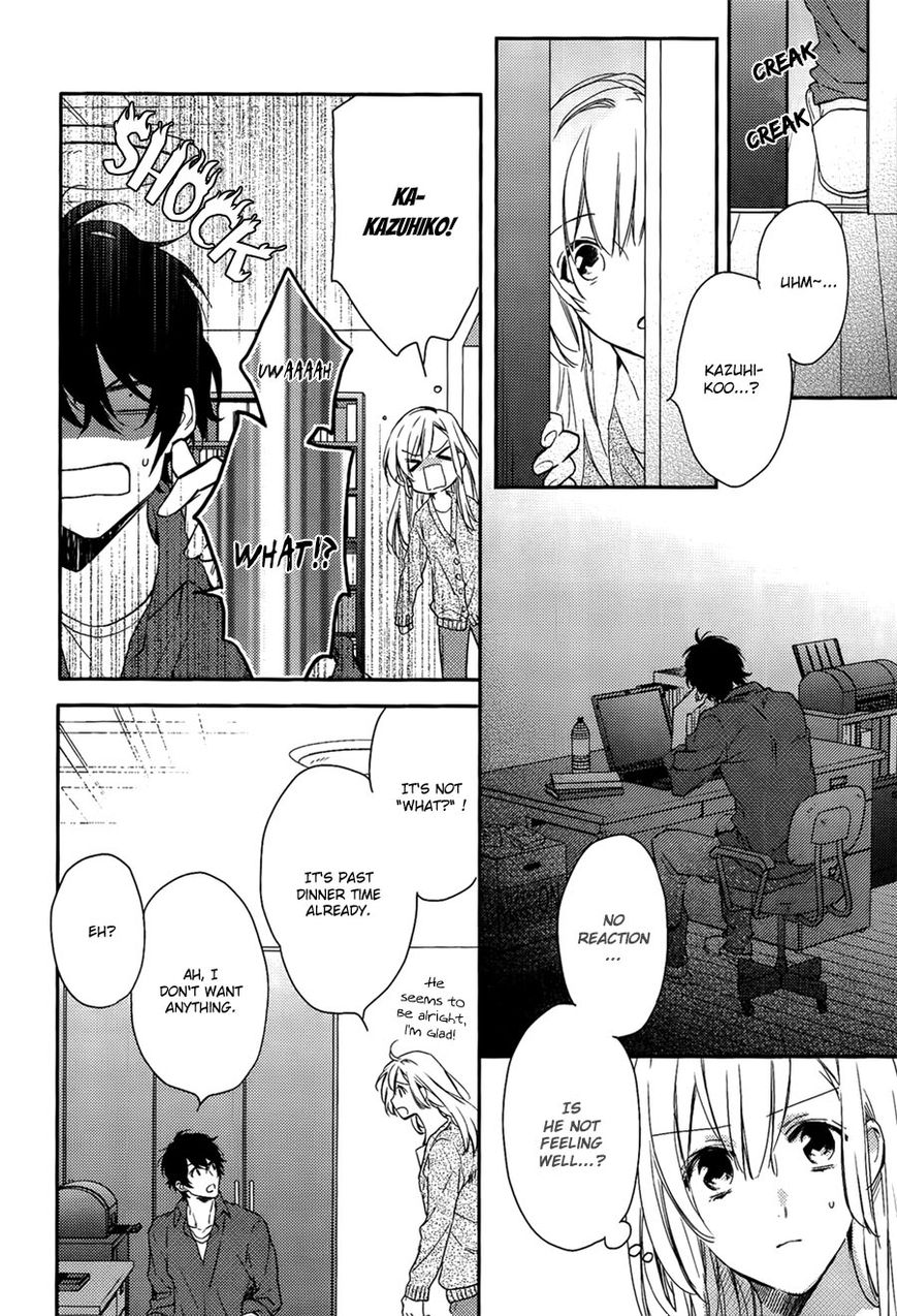 Hanayome wa Juunanasai Chapter 3 page 7 - Chapter 3