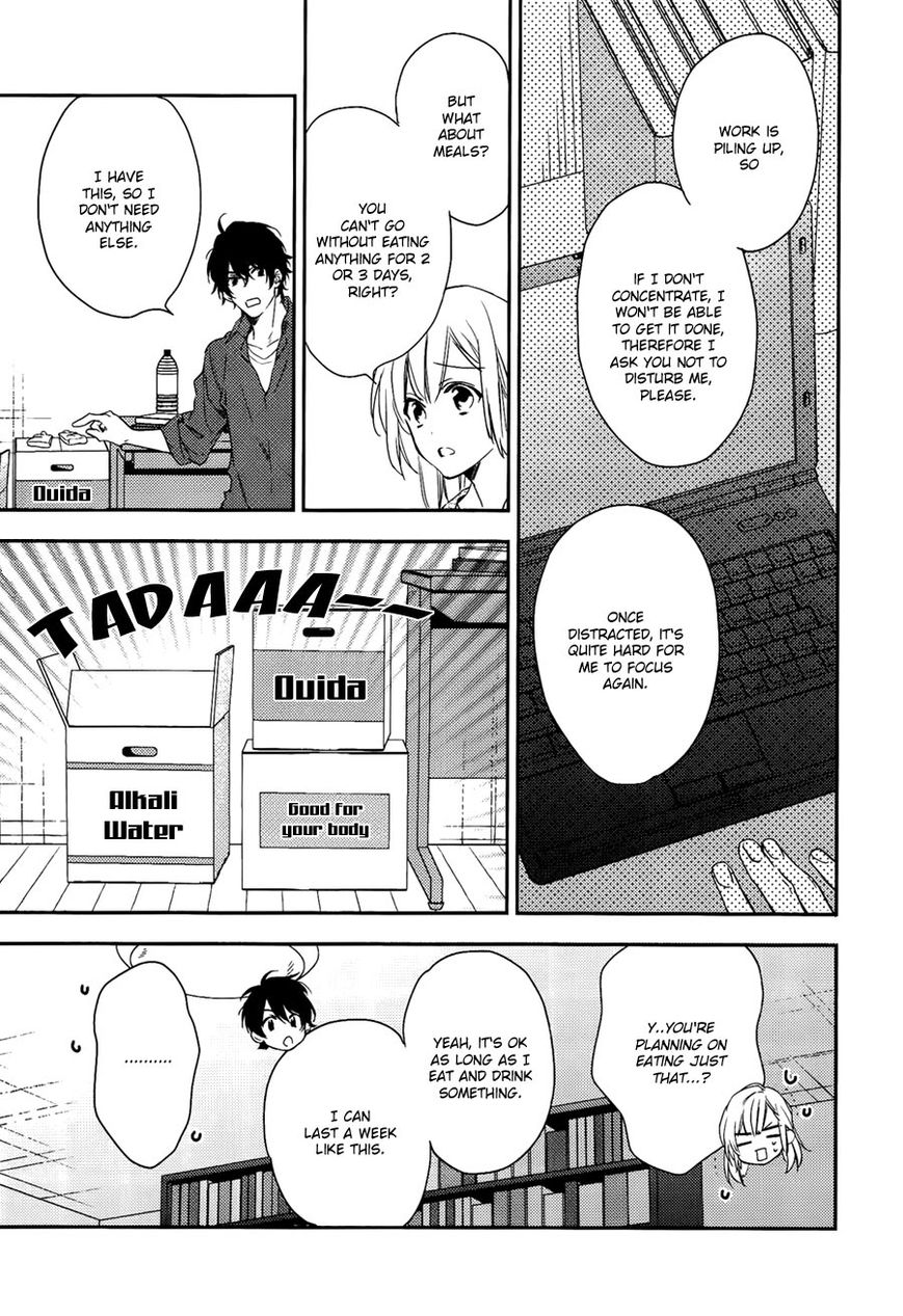 Hanayome wa Juunanasai Chapter 3 page 8 - Chapter 3