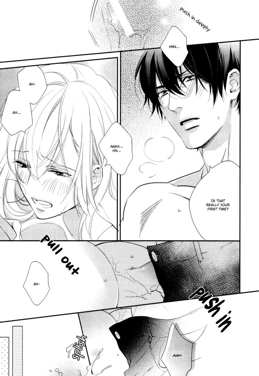 Hanayome wa Juunanasai Chapter 4 page 10 - Chapter 4