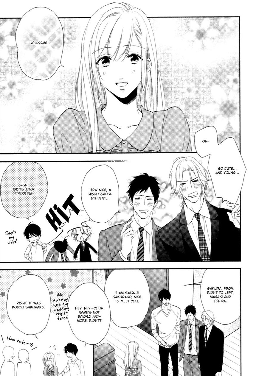 Hanayome wa Juunanasai Chapter 4 page 14 - Chapter 4