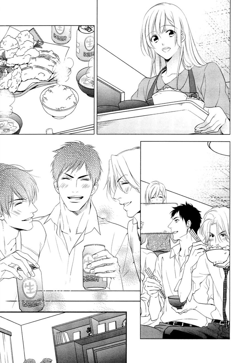 Hanayome wa Juunanasai Chapter 4 page 16 - Chapter 4