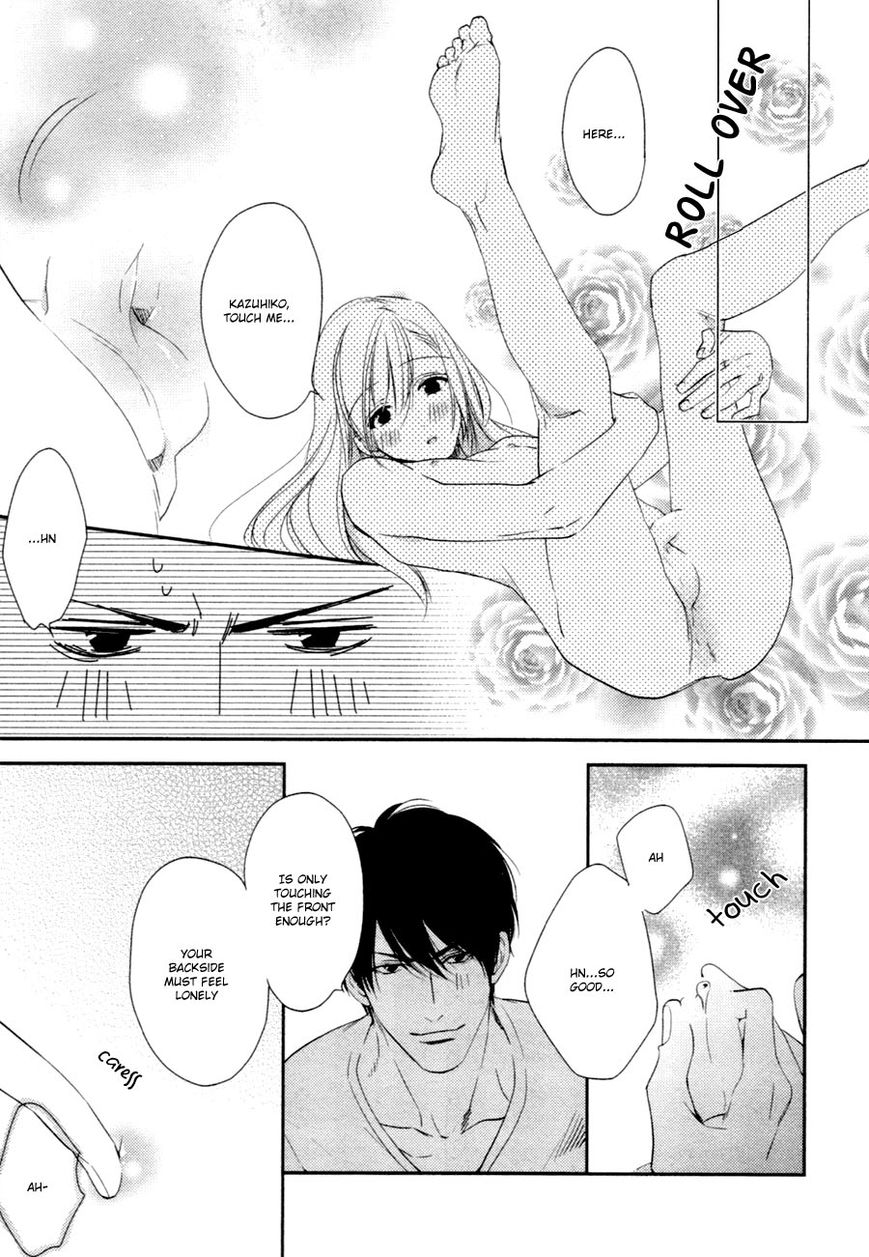 Hanayome wa Juunanasai Chapter 4 page 24 - Chapter 4
