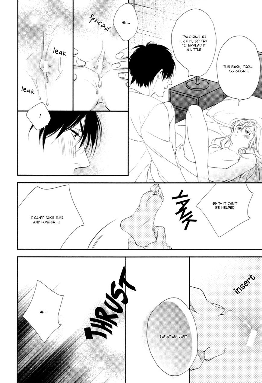 Hanayome wa Juunanasai Chapter 4 page 25 - Chapter 4