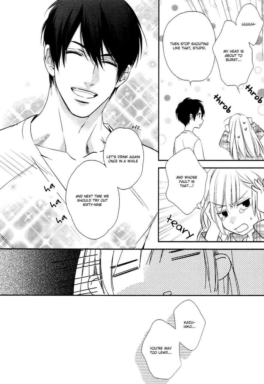 Hanayome wa Juunanasai Chapter 4 page 31 - Chapter 4