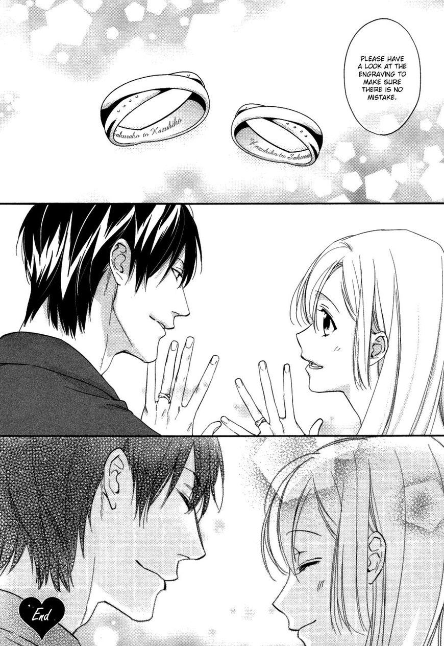 Hanayome wa Juunanasai Chapter 5.5 page 11 - Chapter 5.5