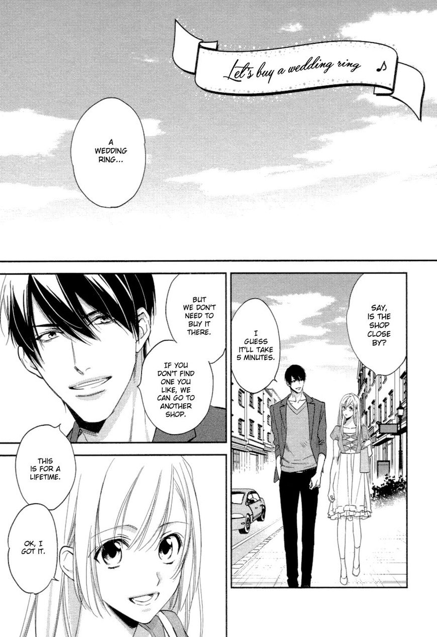 Hanayome wa Juunanasai Chapter 5.5 page 4 - Chapter 5.5