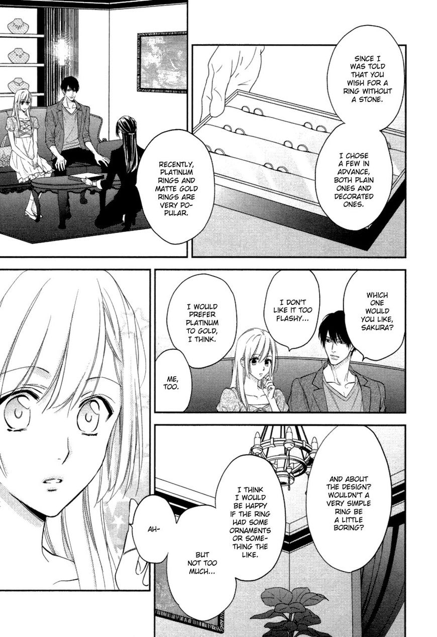 Hanayome wa Juunanasai Chapter 5.5 page 6 - Chapter 5.5
