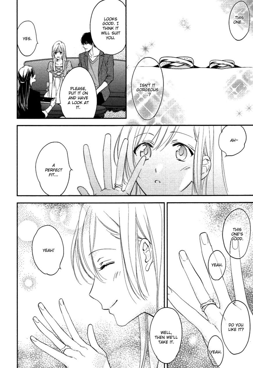Hanayome wa Juunanasai Chapter 5.5 page 7 - Chapter 5.5