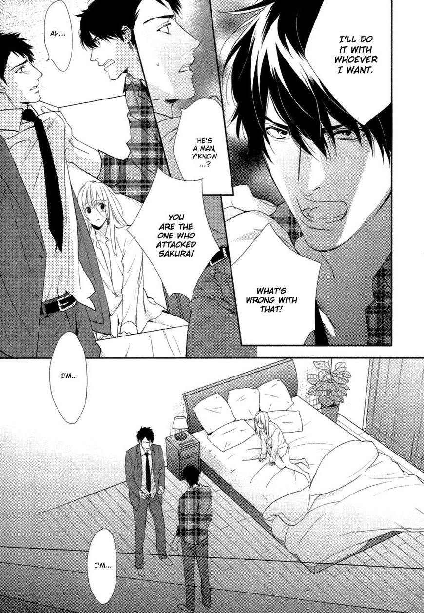 Hanayome wa Juunanasai Chapter 5 page 11 - Chapter 5