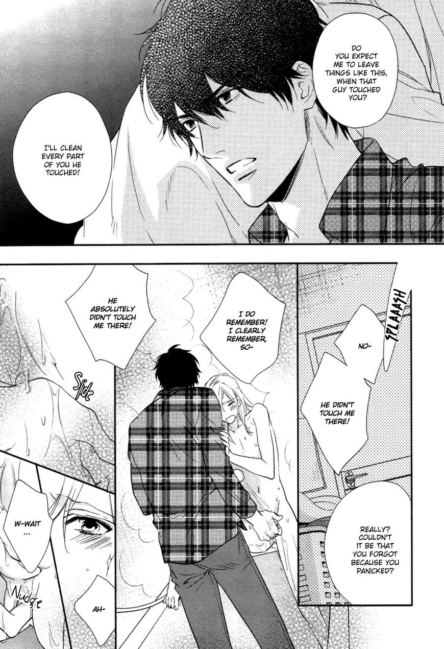 Hanayome wa Juunanasai Chapter 5 page 13 - Chapter 5