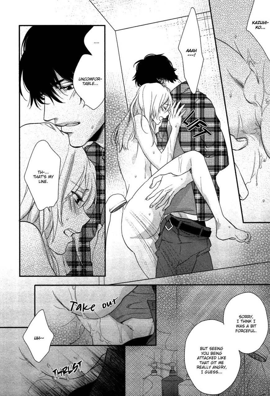 Hanayome wa Juunanasai Chapter 5 page 14 - Chapter 5