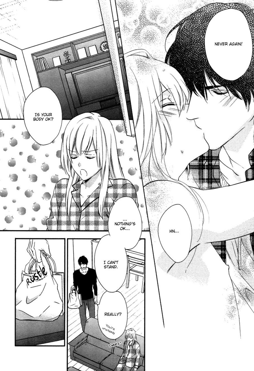 Hanayome wa Juunanasai Chapter 5 page 16 - Chapter 5