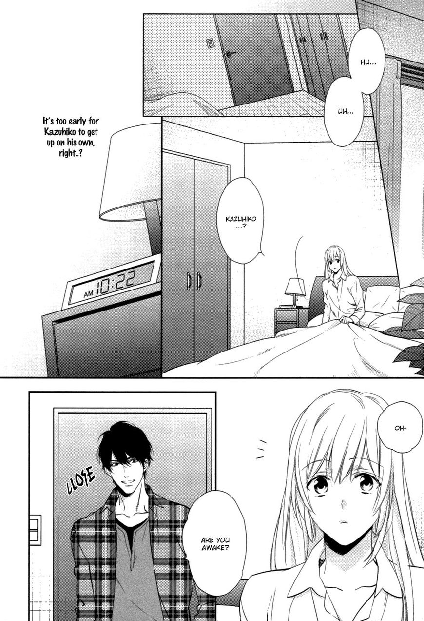 Hanayome wa Juunanasai Chapter 5 page 2 - Chapter 5