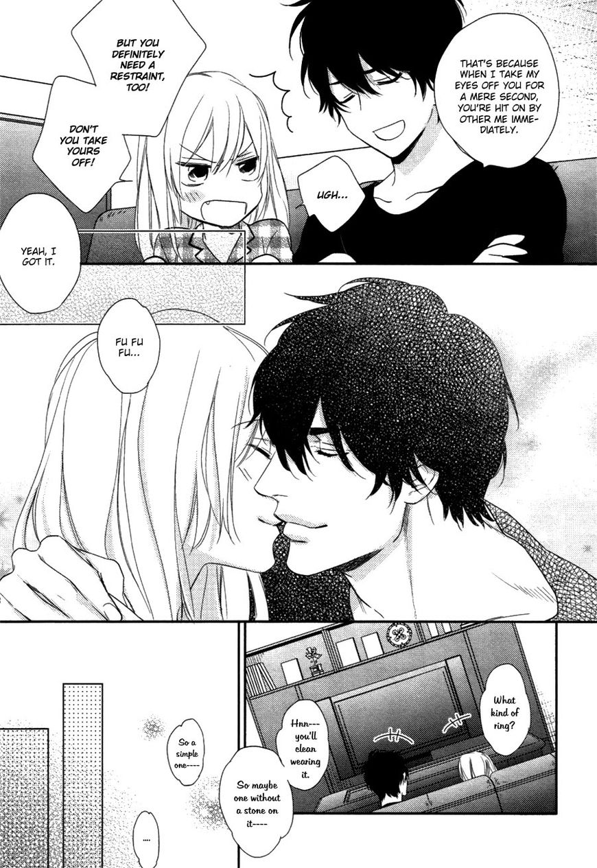 Hanayome wa Juunanasai Chapter 5 page 25 - Chapter 5
