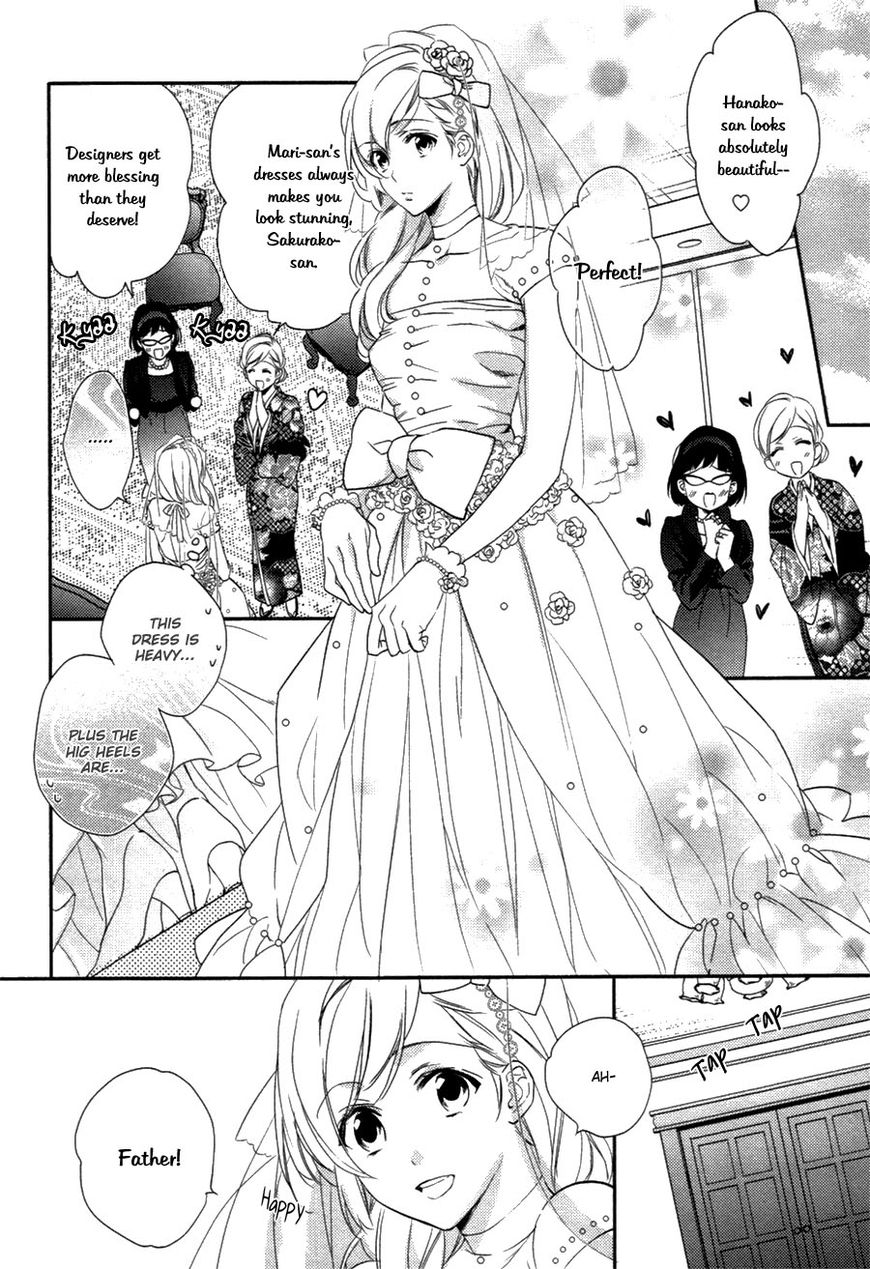 Hanayome wa Juunanasai Chapter 5 page 26 - Chapter 5