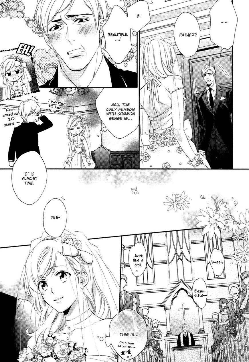 Hanayome wa Juunanasai Chapter 5 page 27 - Chapter 5