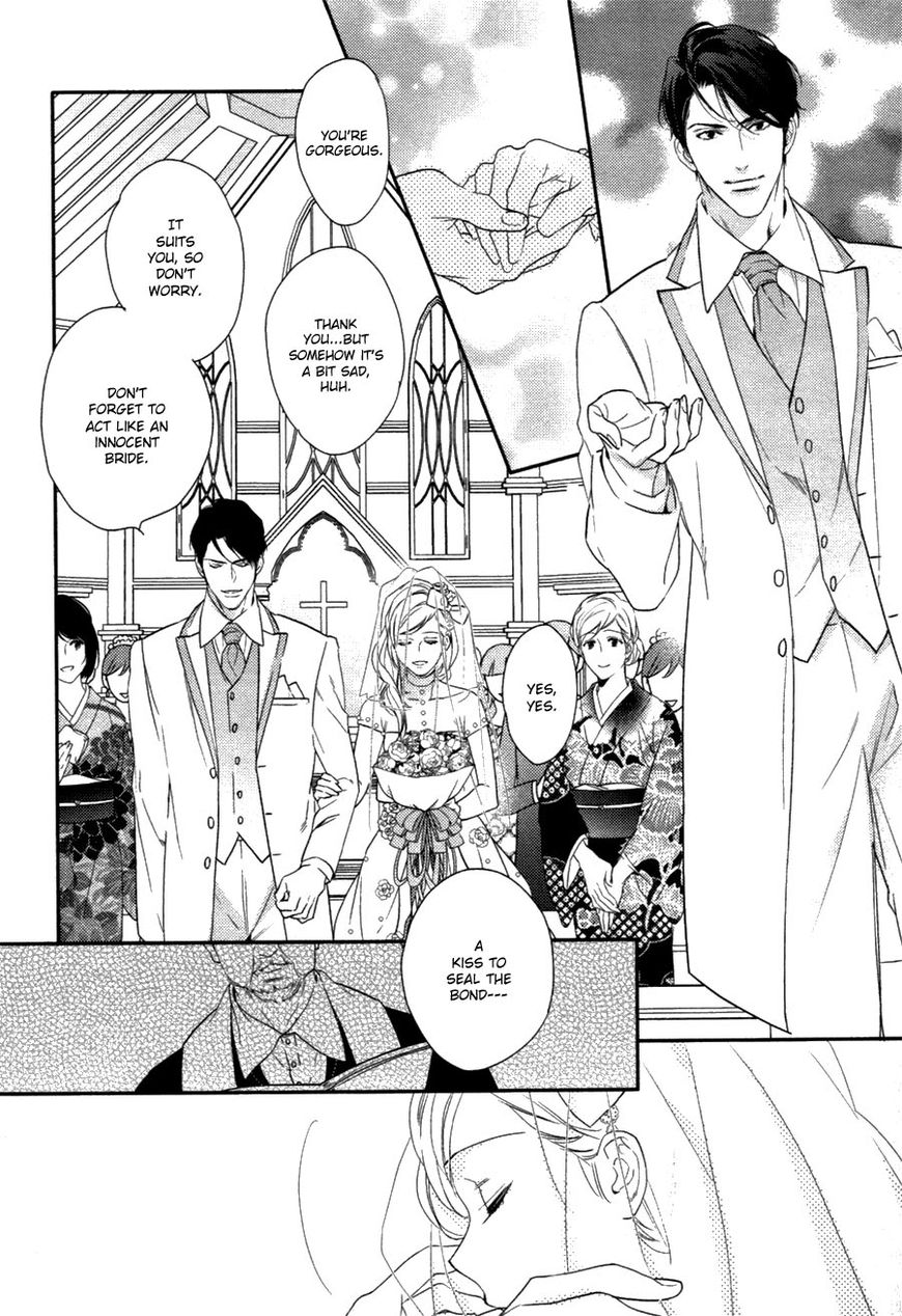 Hanayome wa Juunanasai Chapter 5 page 28 - Chapter 5