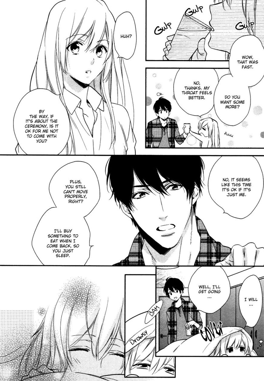 Hanayome wa Juunanasai Chapter 5 page 4 - Chapter 5