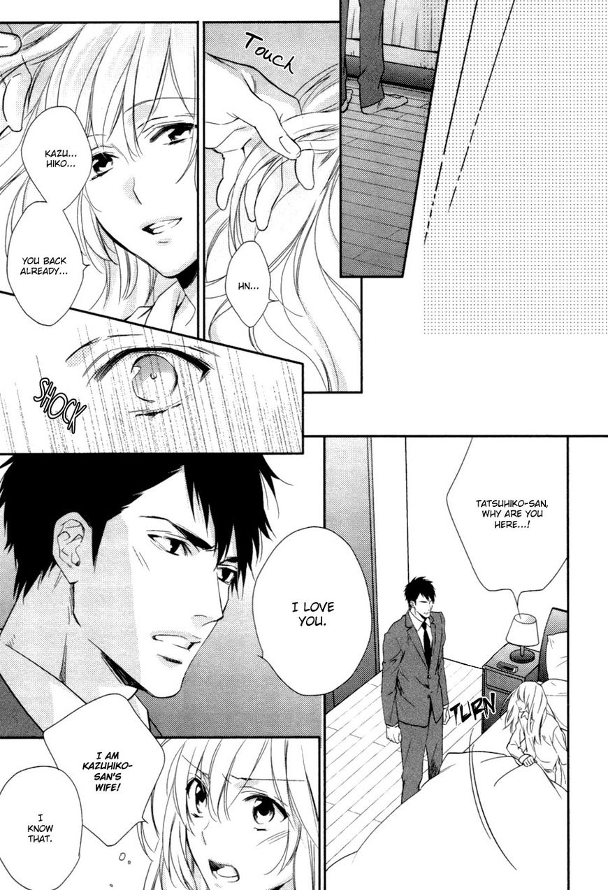 Hanayome wa Juunanasai Chapter 5 page 5 - Chapter 5