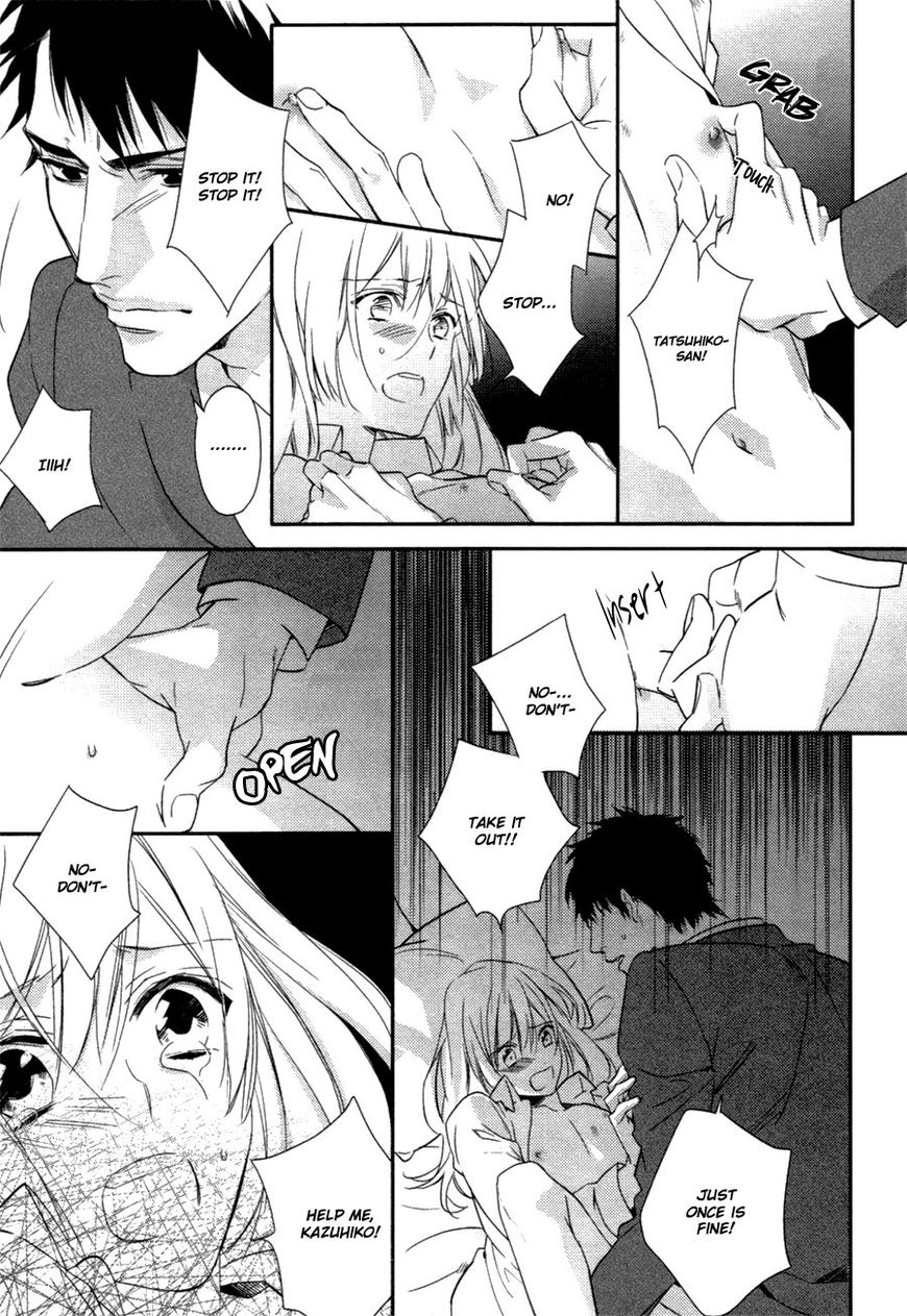 Hanayome wa Juunanasai Chapter 5 page 9 - Chapter 5