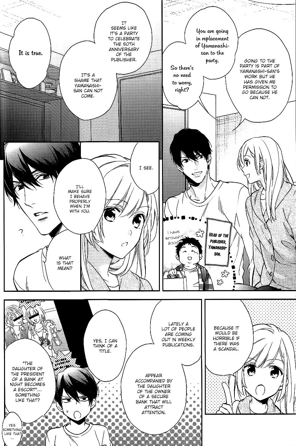 Hanayome wa Juunanasai Chapter 6 page 13 - Chapter 6