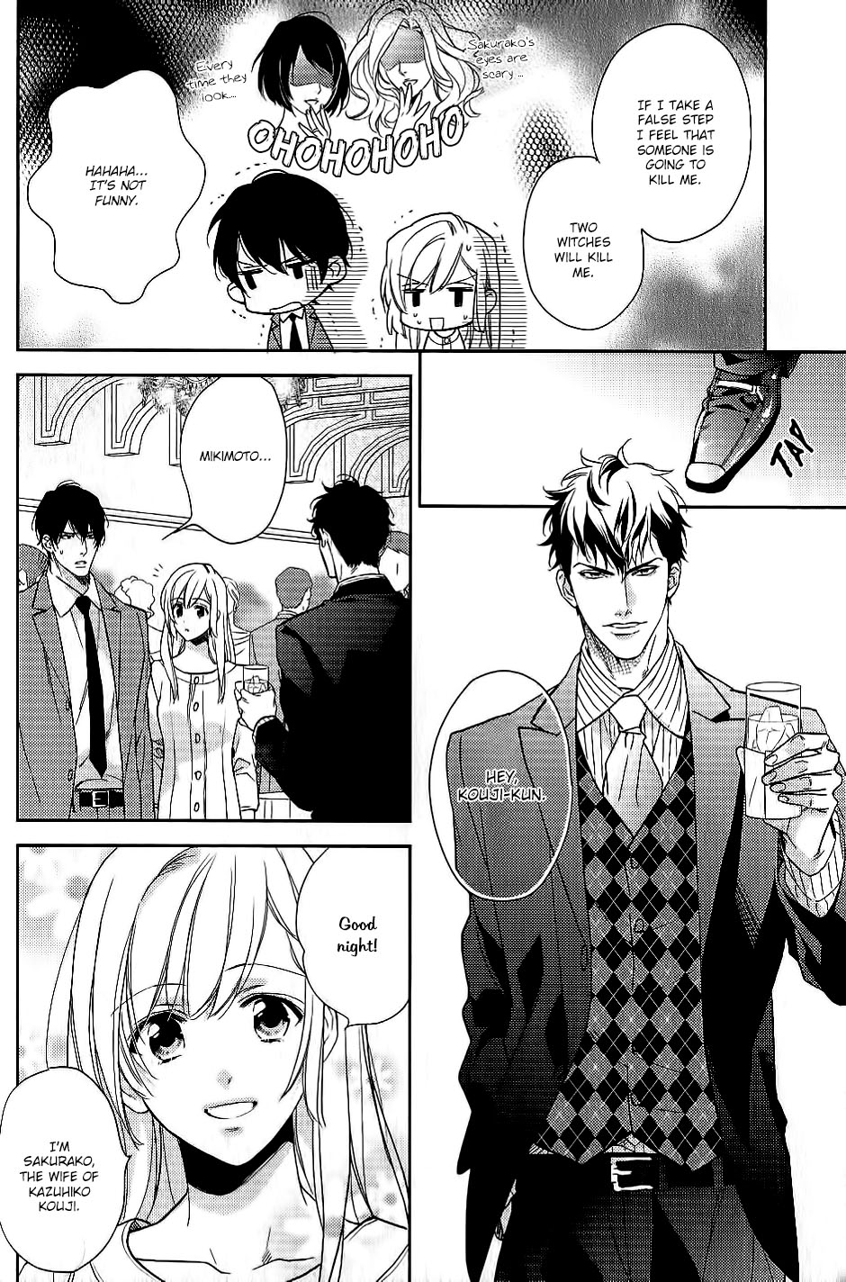 Hanayome wa Juunanasai Chapter 6 page 17 - Chapter 6
