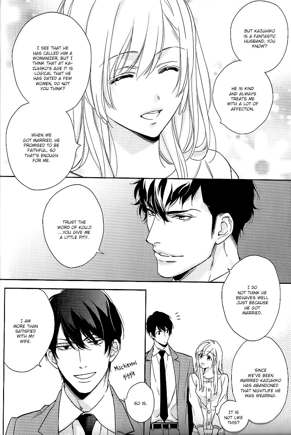 Hanayome wa Juunanasai Chapter 6 page 19 - Chapter 6