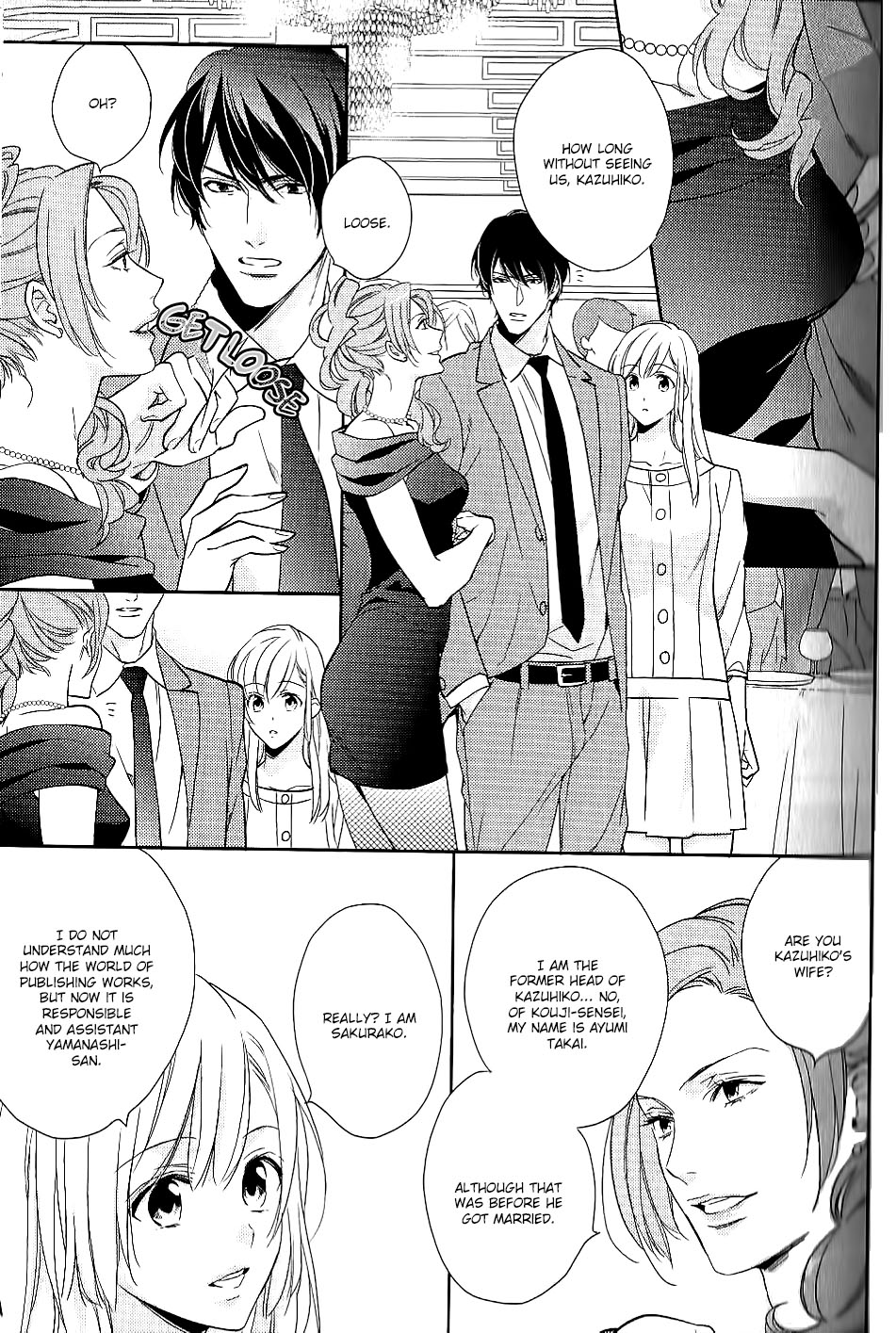 Hanayome wa Juunanasai Chapter 6 page 24 - Chapter 6