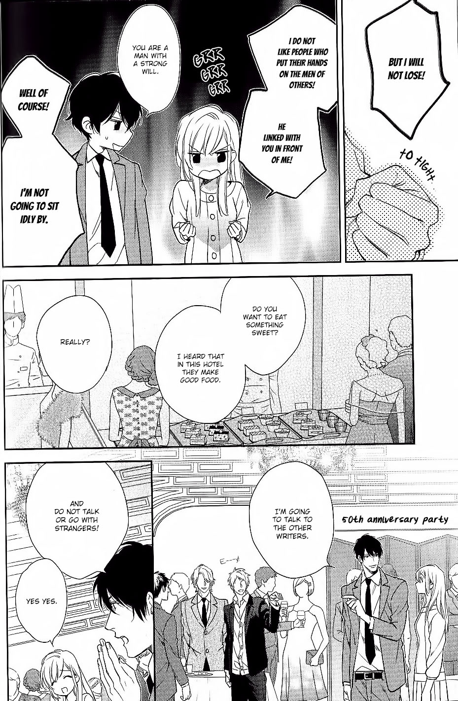 Hanayome wa Juunanasai Chapter 6 page 29 - Chapter 6