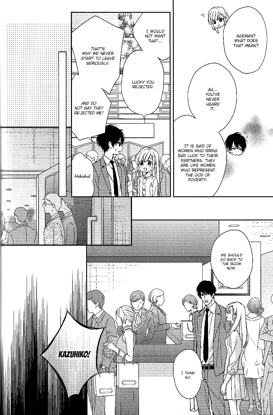 Hanayome wa Juunanasai Chapter 6 page 31 - Chapter 6