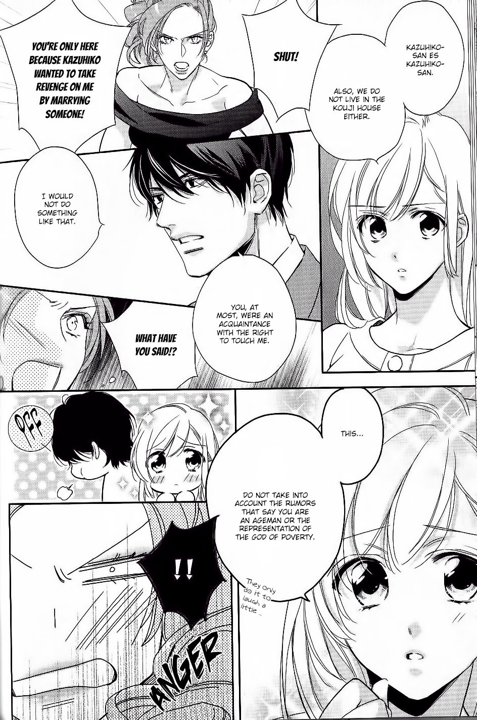 Hanayome wa Juunanasai Chapter 6 page 33 - Chapter 6