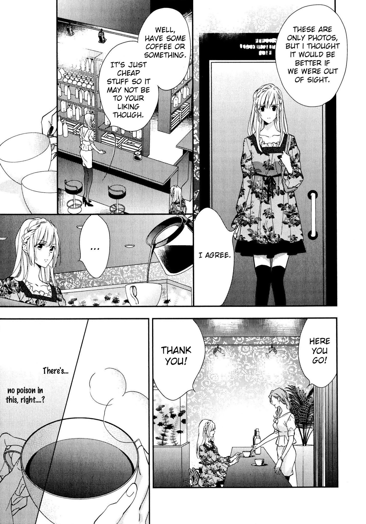 Hanayome wa Juunanasai Chapter 7 page 12 - Chapter 7