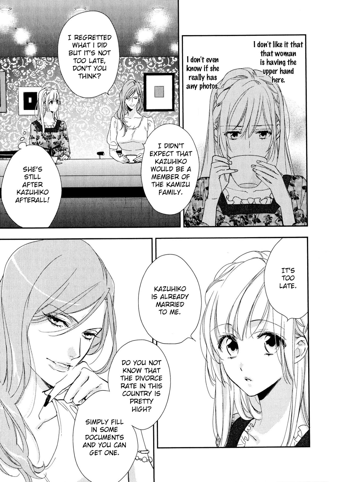 Hanayome wa Juunanasai Chapter 7 page 14 - Chapter 7